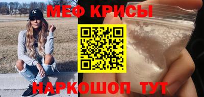 круглые Бузулук