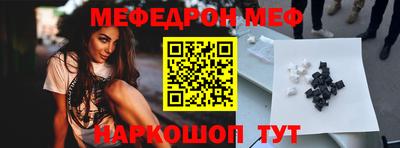 скорость mdpv Будённовск