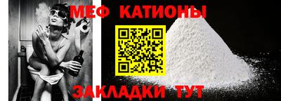 скорость mdpv Будённовск