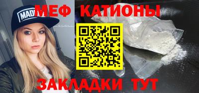 круглые Бузулук