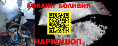 меф VHQ Бугуруслан
