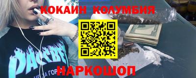 меф VHQ Бугуруслан