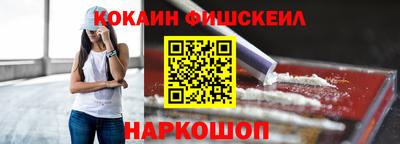 скорость mdpv Будённовск