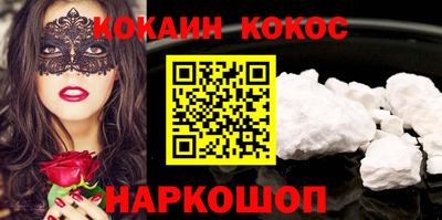 скорость mdpv Будённовск