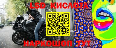 меф VHQ Бугуруслан