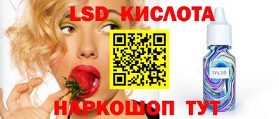 скорость mdpv Будённовск