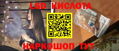 скорость mdpv Будённовск