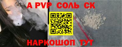меф VHQ Бугуруслан