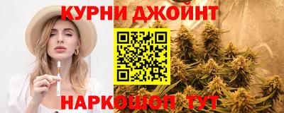 трава Свободный
