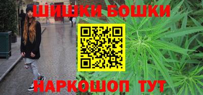 круглые Бузулук