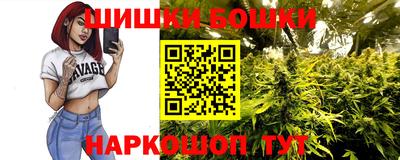 круглые Бузулук