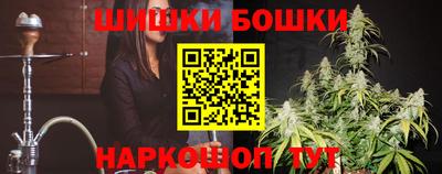 меф VHQ Бугуруслан