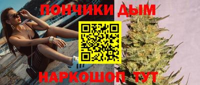 меф VHQ Бугуруслан