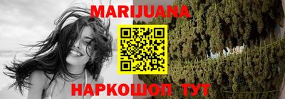 меф VHQ Бугуруслан