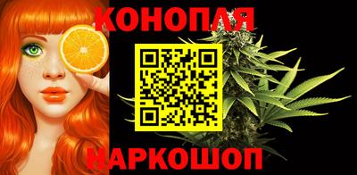 скорость mdpv Будённовск