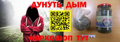 круглые Бузулук