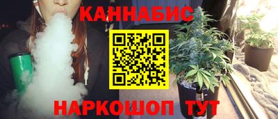 меф VHQ Бугуруслан