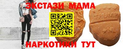 круглые Бузулук