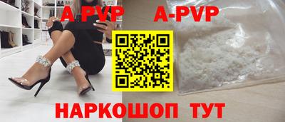меф VHQ Бугуруслан