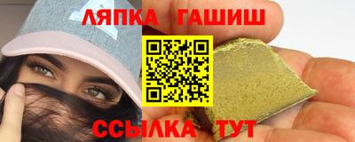 круглые Бузулук
