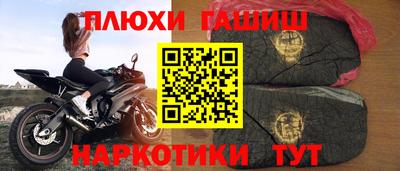 скорость mdpv Будённовск