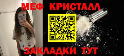 скорость mdpv Будённовск