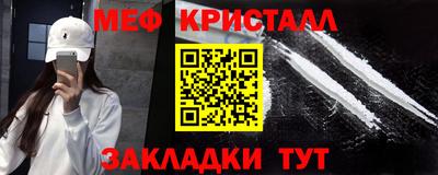 круглые Бузулук