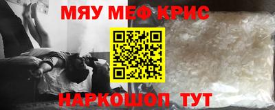 скорость mdpv Будённовск
