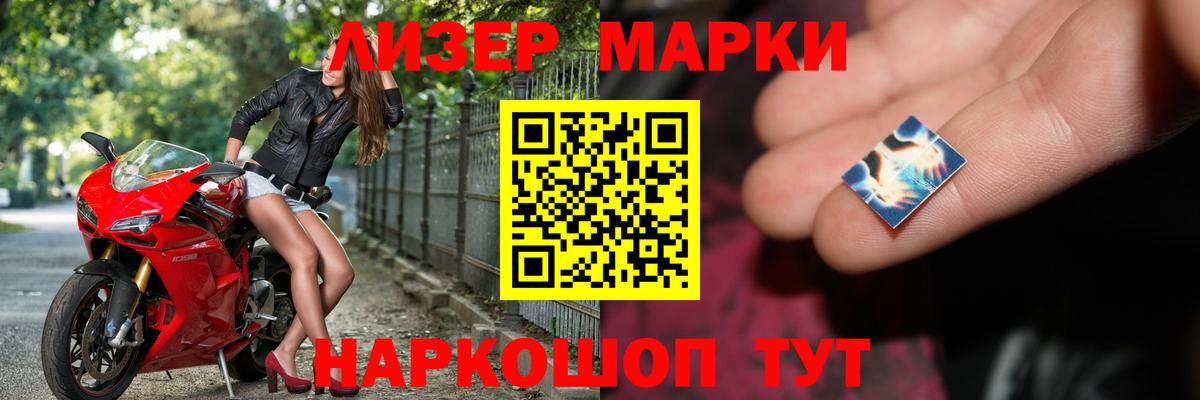 блэк спрут зеркало  Вход с VPN  Рыбинск  LSD-25 экстази ecstasy  Лсд 25 экстази кислота 