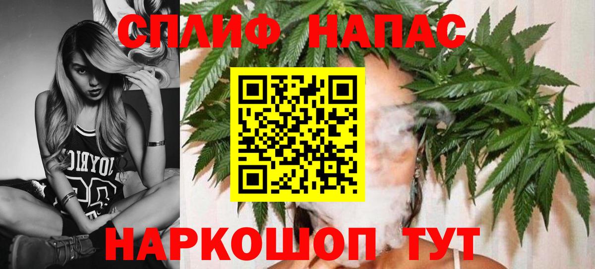Шишки марихуана индика  Вход с VPN  Марихуана MAZAR  Каннабис LSD WEED  Рыбинск 